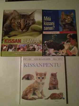 Kissa kirjoja 1 Kajaani