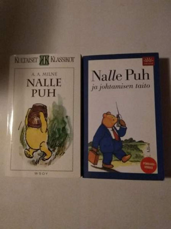 Nalle Puh pokkarit Каяни - изображение 2