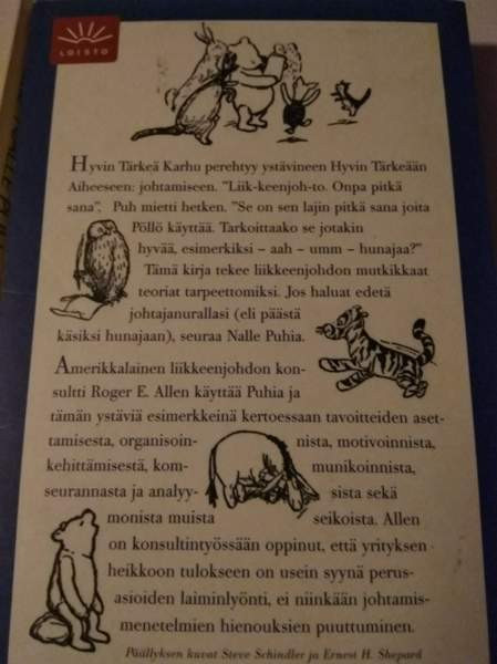 Nalle Puh pokkarit Каяни - изображение 4