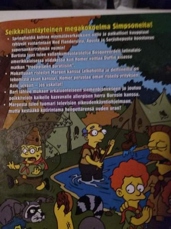 Simpsonien sarjakuva-kirjat 2 Kajaani - valokuva 2