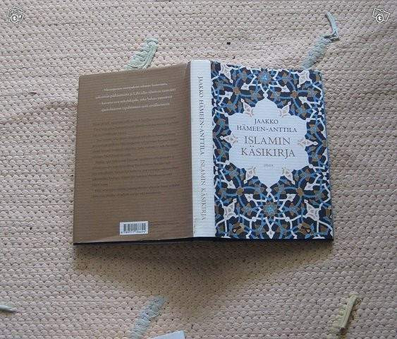 Islamin käsikirja Jaakko Hämeen-Anttila Эспоо - изображение 1