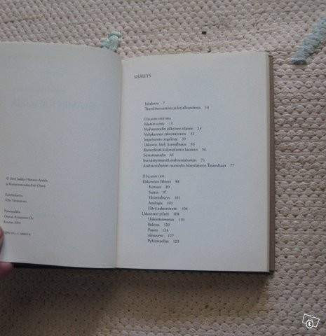 Islamin käsikirja Jaakko Hämeen-Anttila Эспоо - изображение 3