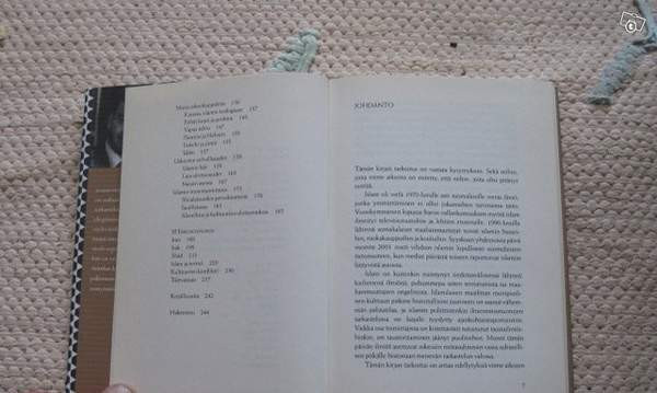 Islamin käsikirja Jaakko Hämeen-Anttila Эспоо - изображение 4