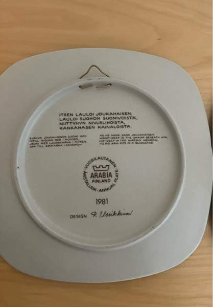 Arabia Kalevala vuosilautanen 1981 Oulu – foto 2