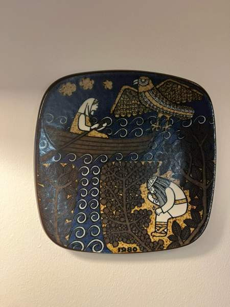 Arabian Kalevala vuosilautanen 1980 Oulu - photo 1