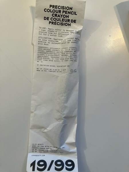 19/99 huultenrajauskynä Helsinki – foto 2