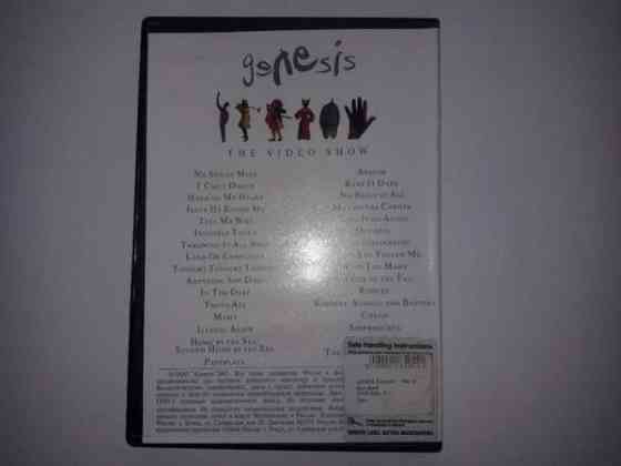 Genesis DVD The Video Show Vantaa