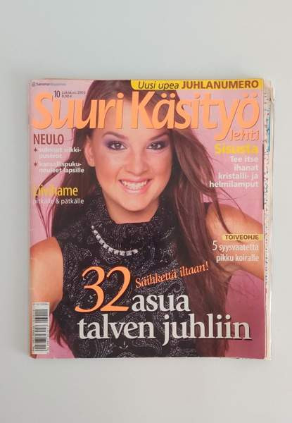Käsityölehti 10/2003 Harjavalta - изображение 1