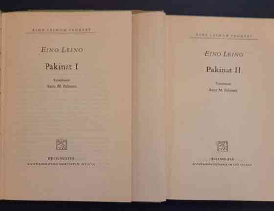 Eino Leinon pakinat 1-2 Helsinki