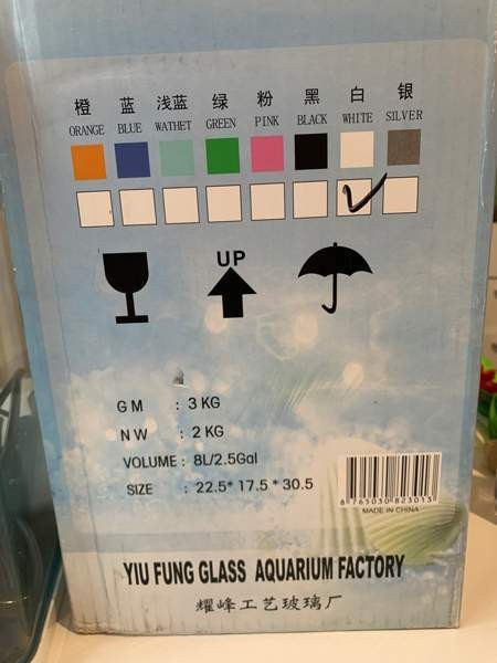 Brand new white aquarium + food and decor Espoo - valokuva 5