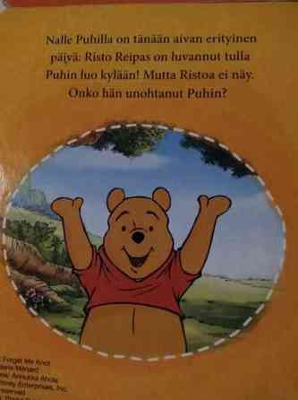 Lasten paksusivuiset kirjat 68 Kajaani