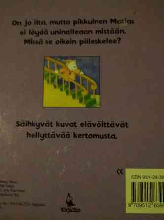 Lasten paksusivuiset kirjat 64 Каяни