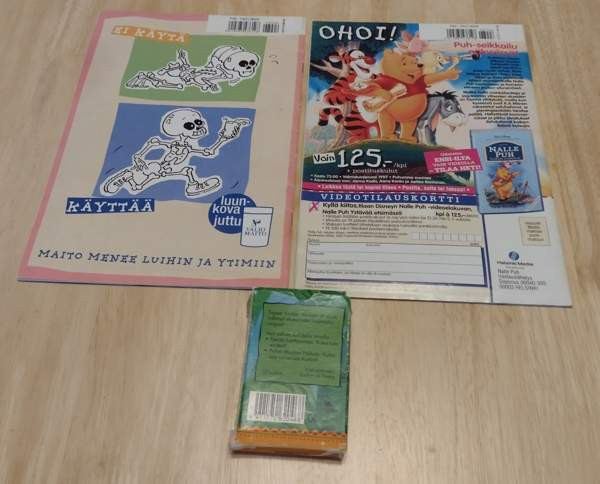 Leijonakuningas-setti(muistipeli ja Nalle Puhit) Котка - изображение 2