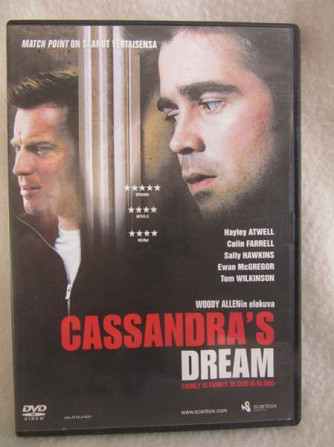 Cassandras Dream dvd Helsinki - изображение 1
