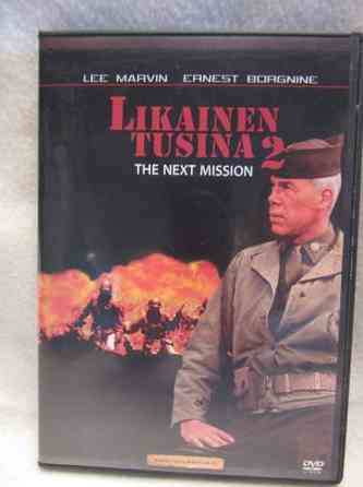 Likainen tusina 2: Viimeinen tehtävä dvd Helsinki