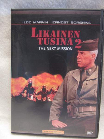 Likainen tusina 2: Viimeinen tehtävä dvd Helsinki - изображение 1
