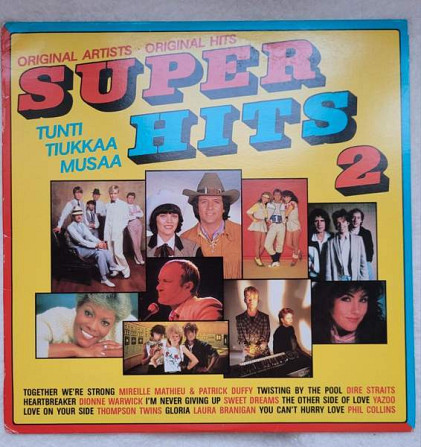 Vinyyli LP Super Hits 2 (kokoelmalevy) Helsinki - valokuva 1