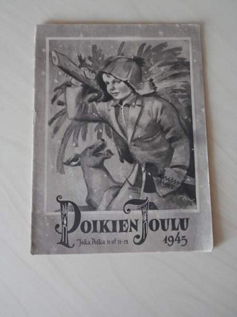 Poikien joulu 1945 Kauhava - изображение 1