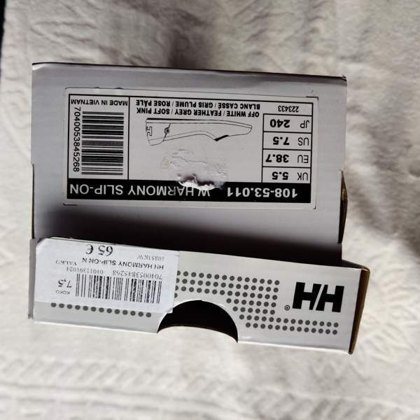 Helly Hansen -kengät, koko 38.7,  uusi, väri off white Сало - изображение 3