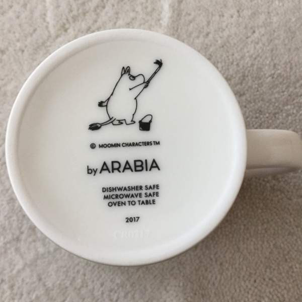 Muumimuki Kesäteatteri v. 2017 Keuruu - изображение 3