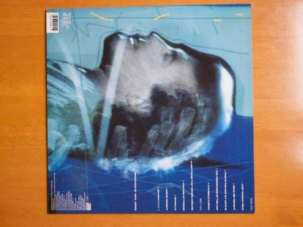 Mick Jones ( Foreigner )LP 1989 Vantaa - photo 3