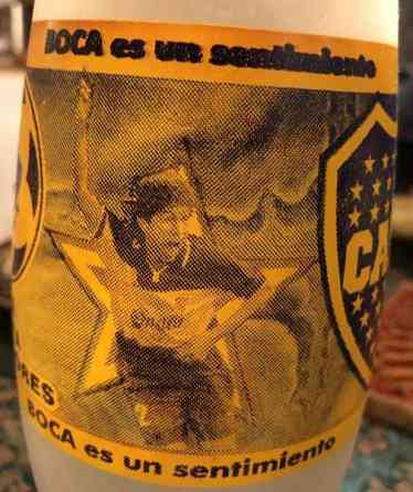 Diego Maradonan seuran lasi Каарина