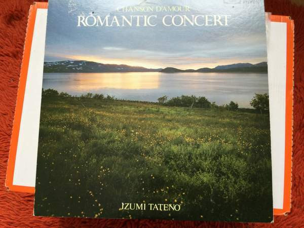 Lp-levy Ювяскюля - изображение 1