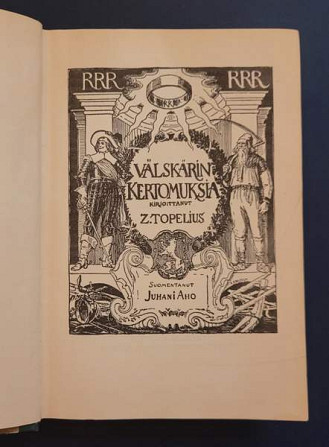 Z. Topelius: Välskärin kertomuksia (lyhen. laitos) Helsinki - photo 3