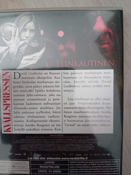 DVD Annika Bengtzon -elokuvia Kangasala - valokuva 4