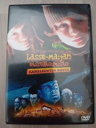 Lasse-Maijan etsivätoimisto DVD Kangasala – foto 1