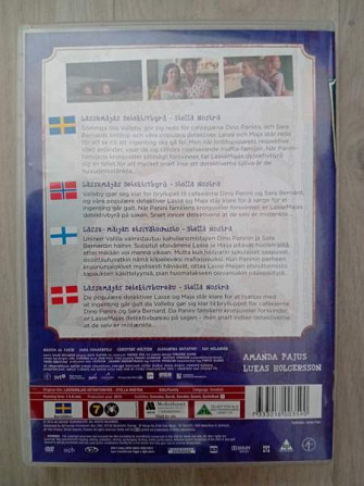 Lasse-Maijan etsivätoimisto DVD Kangasala – foto 2