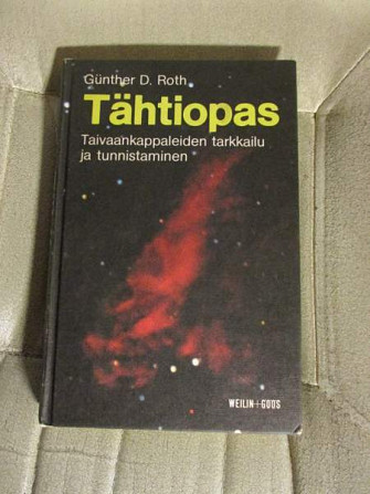 Tähtiopas Эспоо - изображение 1