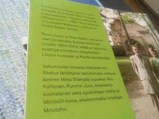 Rosa Liksom x 1 Salo
