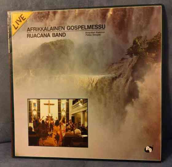LP-levyjä, gospel Tampere