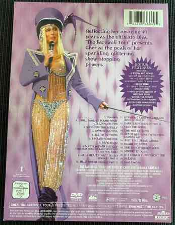 CHER The Farewell Tour Kuopio