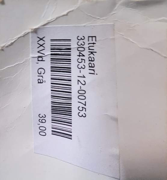 Fairfield issikkasatula Orimattila - valokuva 4