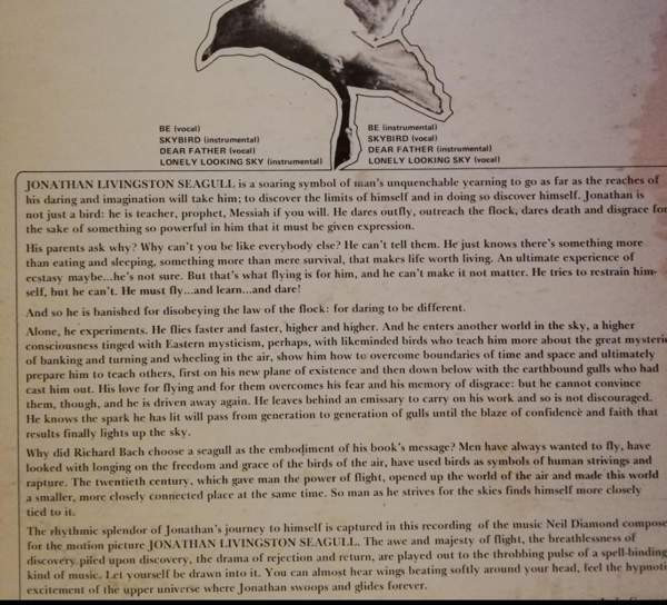 LP Jonathan Livingston Seagull Коккола - изображение 2