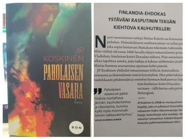 JP Koskinen - Kirjoja Керава - изображение 2