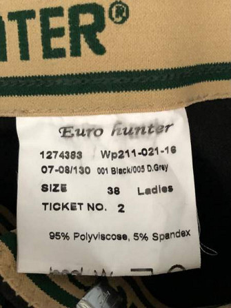 Eurohunter ratsastushousut 36/38 Kaarina – foto 2