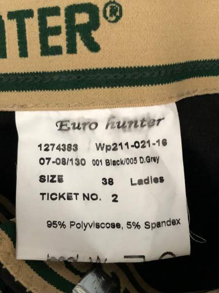 Eurohunter ratsastushousut 36/38 Kaarina - photo 2