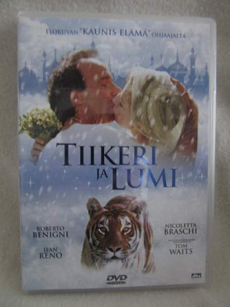 Tiikeri ja lumi dvd Helsinki - изображение 1