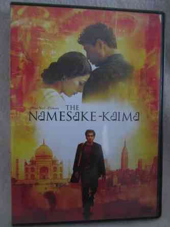 The Namesake dvd Helsinki