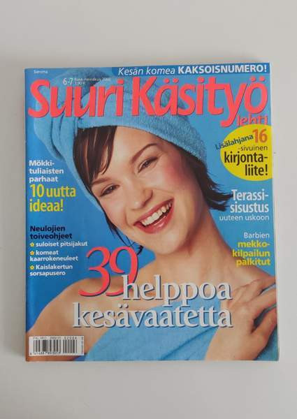Suuri käsityölehti 6-7/2002 Harjavalta – foto 1