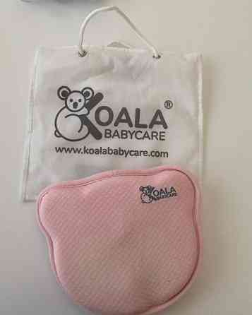 Koala Babycare vauvan tyyny Espoo