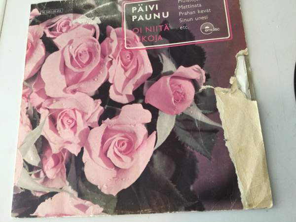 LP-levy Ювяскюля - изображение 1