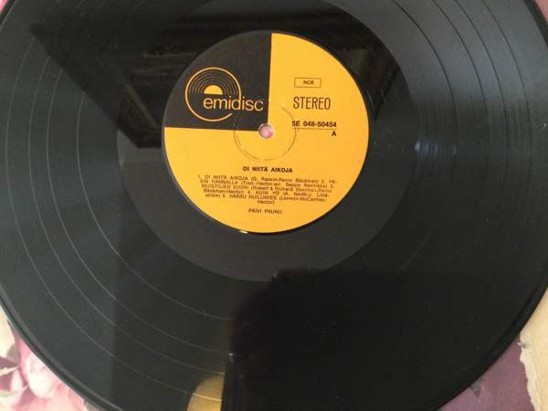 LP-levy Ювяскюля - изображение 2