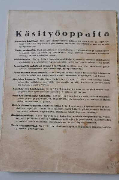 Mary Olki Uusia riepumattoja Хямеэнлинна - изображение 2