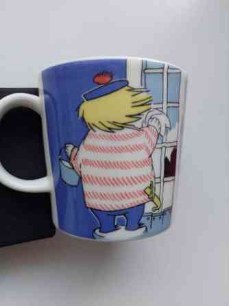 Tuutikki muki Kaarina
