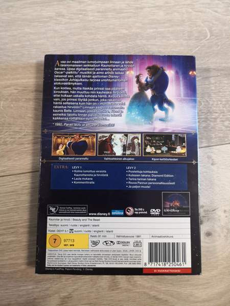 Disneyn Kaunotar ja Hirviö 2-disc Diamond edition DVD Espoo – foto 2