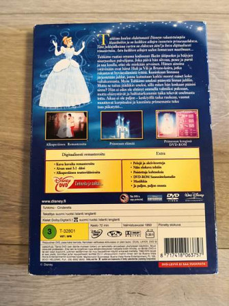 Disneyn Tuhkimo juhlajulkaisu DVD Эспоо - изображение 2